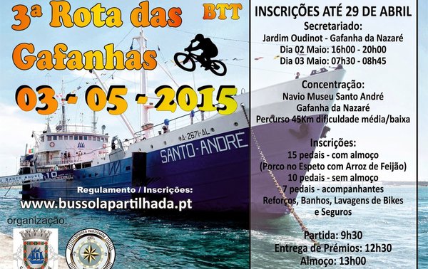 3_rota_das_gafanhas