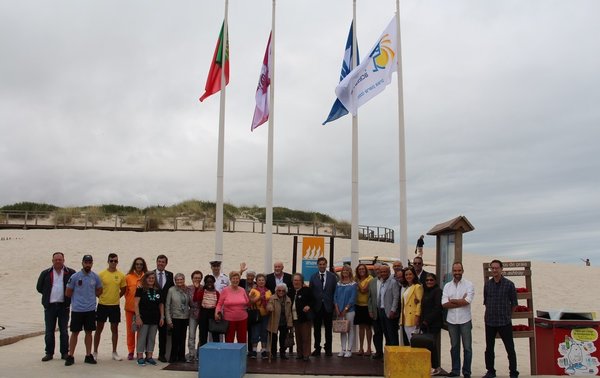 hastear_bandeira_azul