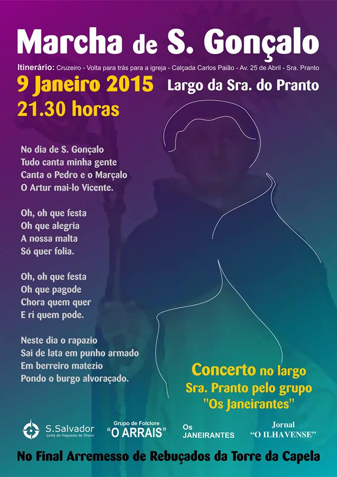 Marcha de São Gonçalo