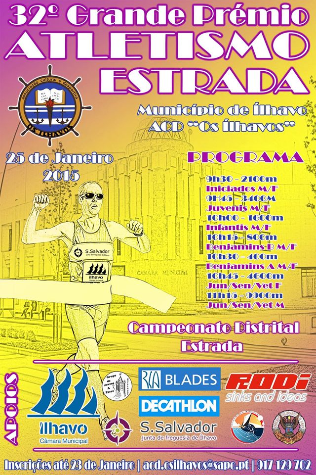 32.º Grande Prémio de Atletismo de Estrada