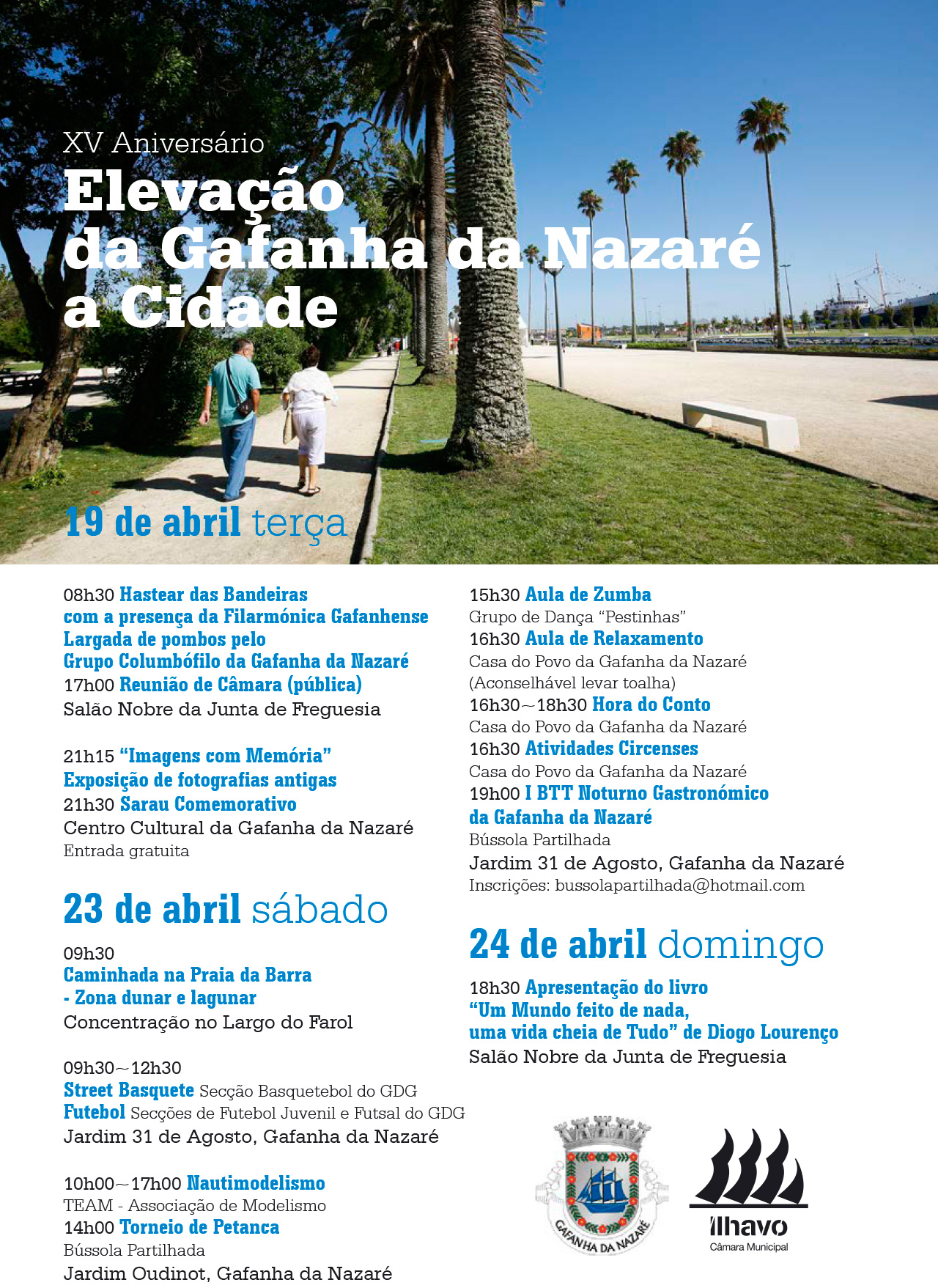 XV Aniversário da Gafanha da Nazaré a Cidade