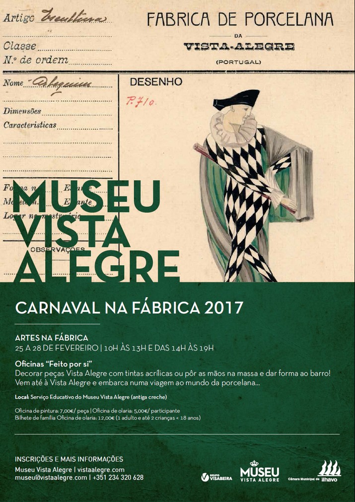 Carnaval na Fábrica 2017