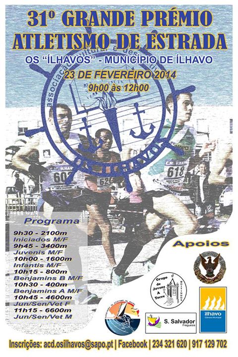 Grande Prémio de Atletismo de Estrada "Os Ílhavos"