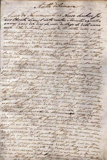 Auto da C&acirc;mara Municipal da Vila e Couto da Ermida